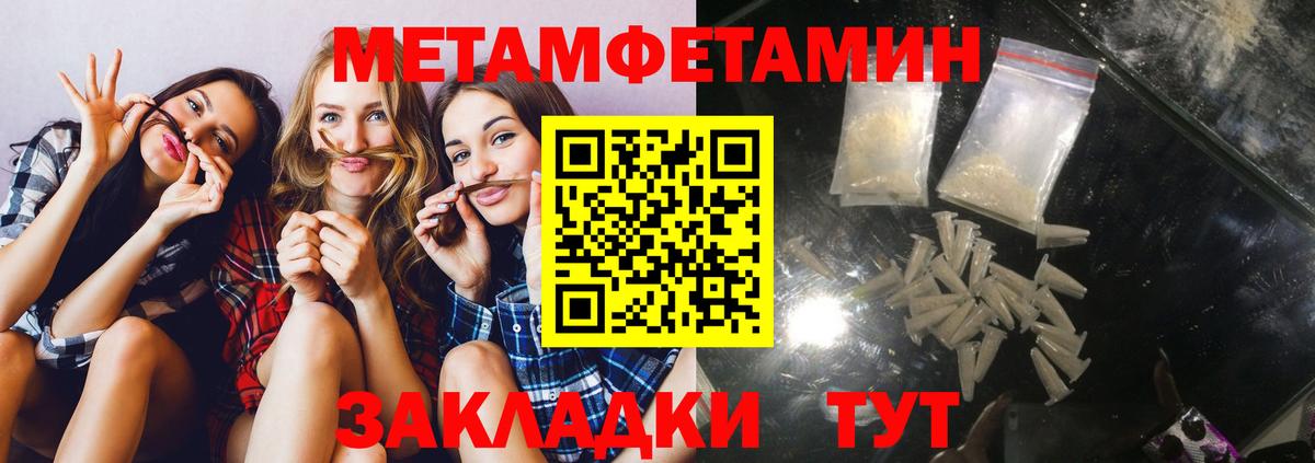 АМФ 98% Саянск