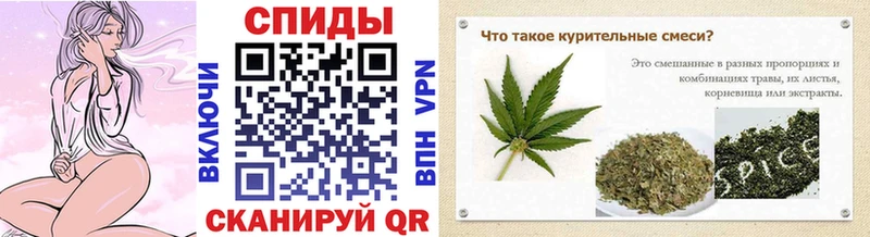 БУТИРАТ BDO 33%  Саянск 
