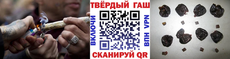 ГАШИШ Ice-O-Lator  omg ONION  Саянск 
