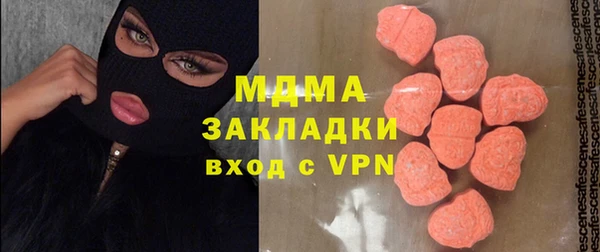 амф Алзамай