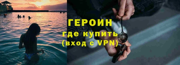 винт Алексин