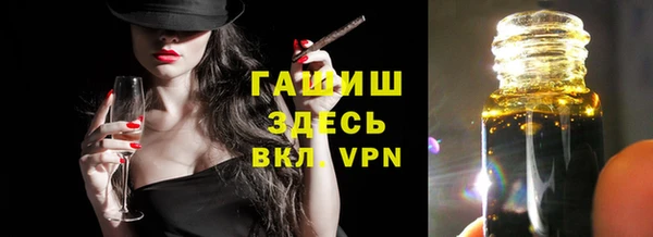 винт Алексин