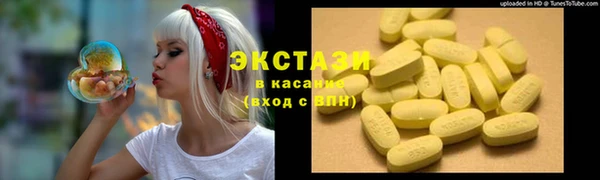 амф Алзамай