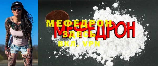 винт Алексин