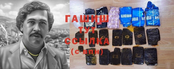 амф Алзамай