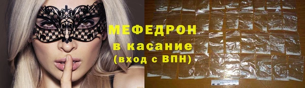 амф Алзамай