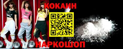 ALPHA-PVP Усть-Илимск