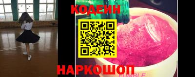 ALPHA-PVP Усть-Илимск