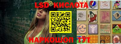 ALPHA-PVP Усть-Илимск