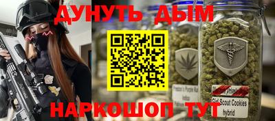 ALPHA-PVP Усть-Илимск