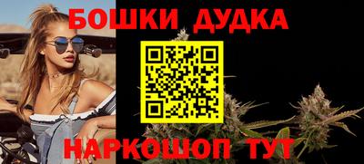 ALPHA-PVP Усть-Илимск