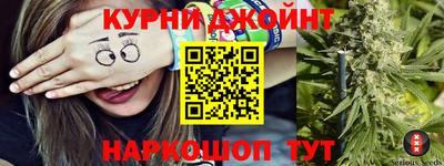 ALPHA-PVP Усть-Илимск