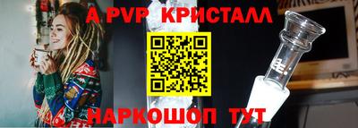 марки nbome Усть-Джегута