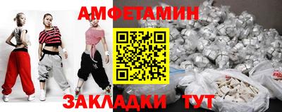 марки nbome Усть-Джегута