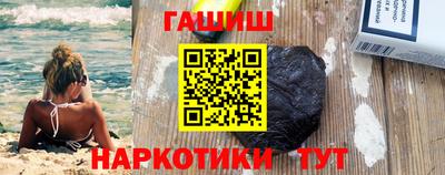 марки nbome Усть-Джегута