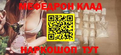 марки nbome Усть-Джегута