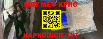 ALPHA-PVP Усть-Илимск