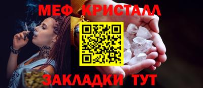 марки nbome Усть-Джегута