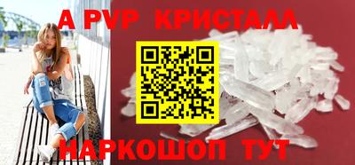 марки nbome Усть-Джегута