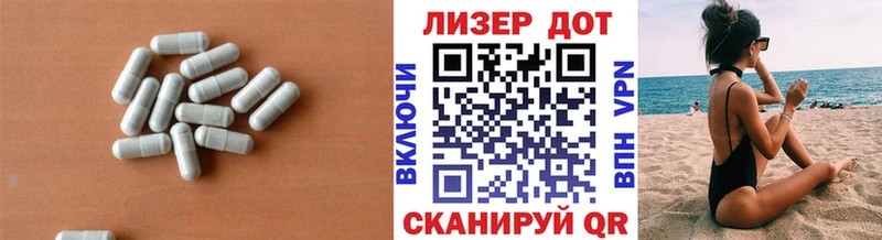 наркотики  Саянск  ЛСД экстази кислота 