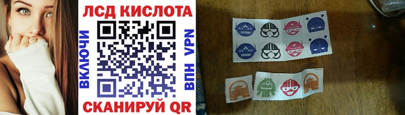 МЕГА рабочий сайт  Саянск  Марки NBOMe 1500мкг 